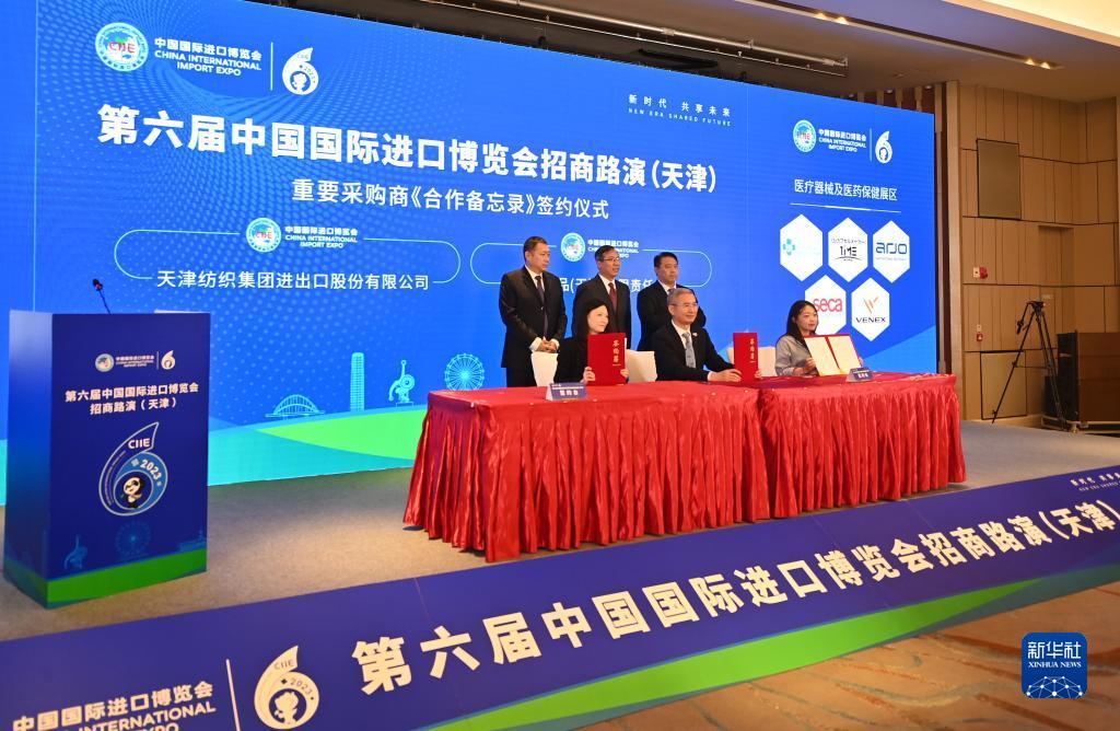 金鲨银鲨最新版